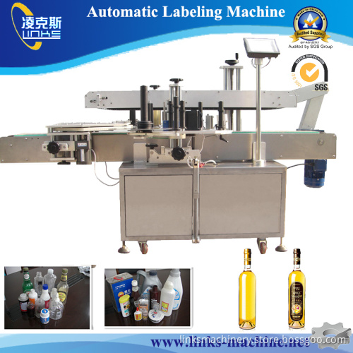 Automaitc Labeling Machine